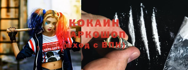 меф VHQ Абаза