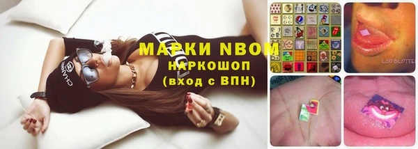 меф VHQ Абаза