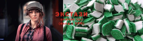 марки lsd Дмитровск