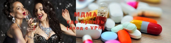кокаин VHQ Абдулино