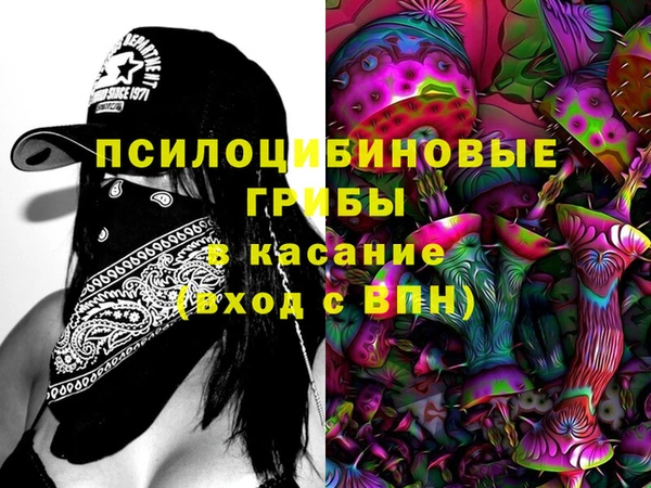 меф VHQ Абаза