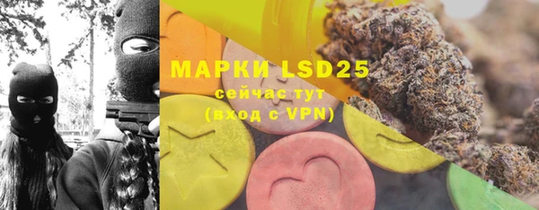скорость mdpv Дмитров