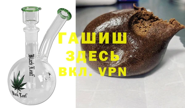 твердый Осинники
