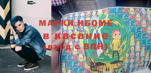 меф VHQ Абаза