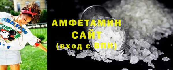 кокаин VHQ Абдулино