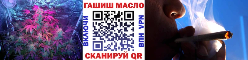 ТГК вейп с тгк  цены   omg зеркало  Агрыз 